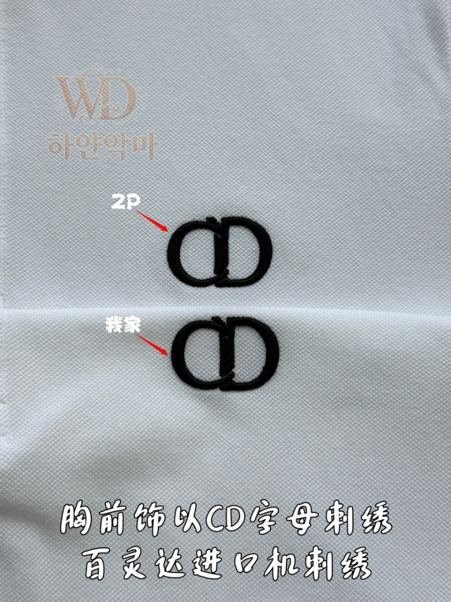 디올2026신상폴로반팔티-하얀악마-10.jpg