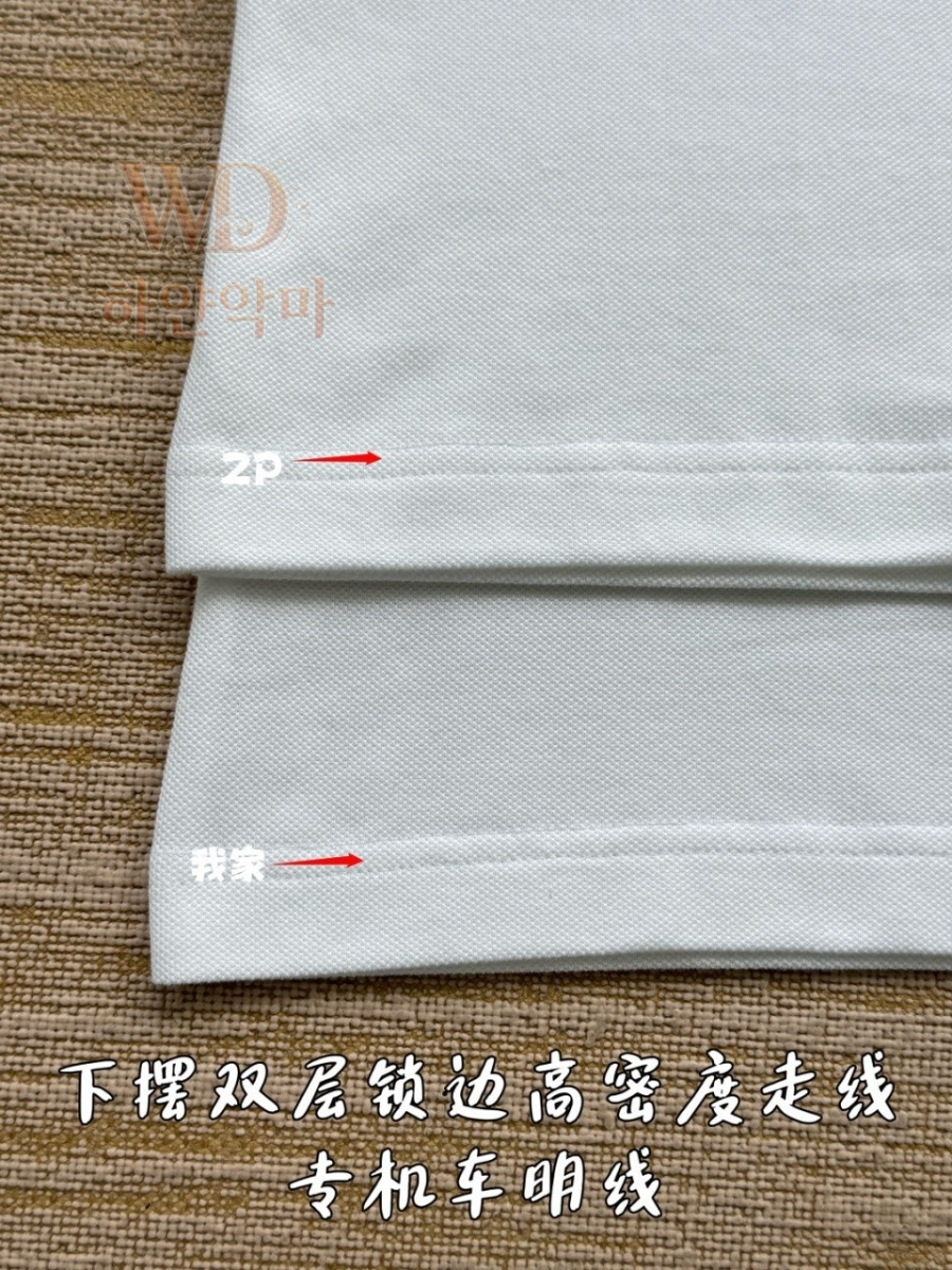 디올2026신상폴로반팔티-하얀악마-11.jpg