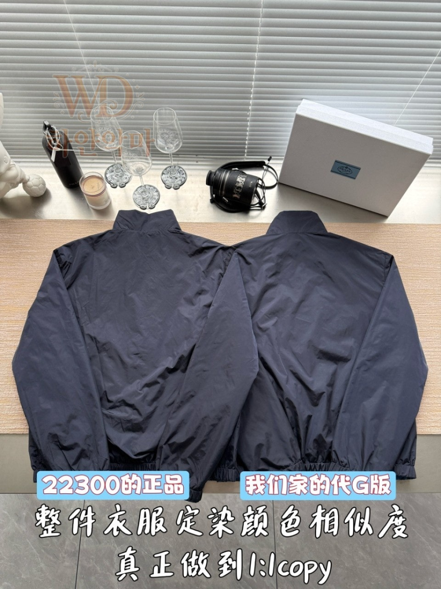 프라다2026신상점퍼-하얀악마-5.jpg
