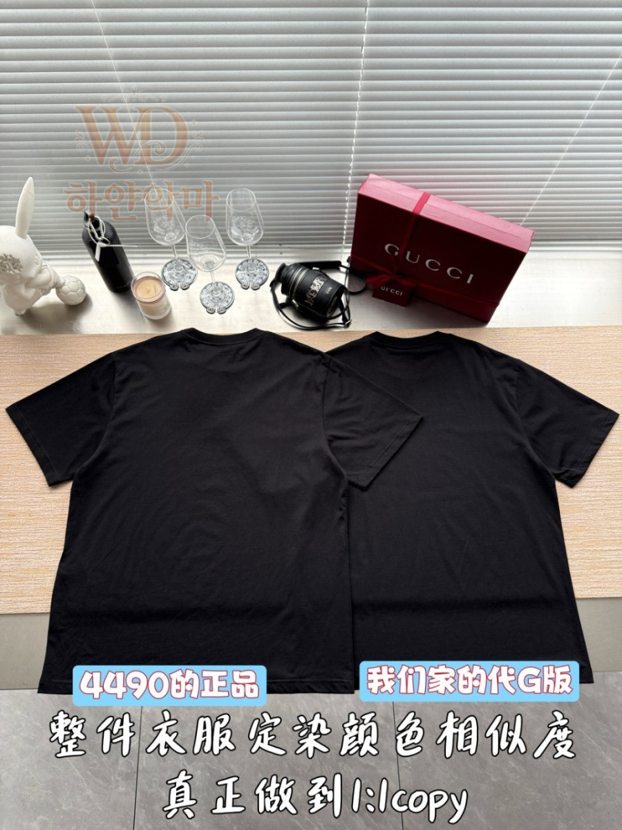 구찌신상반팔티-하얀악마-5.jpg