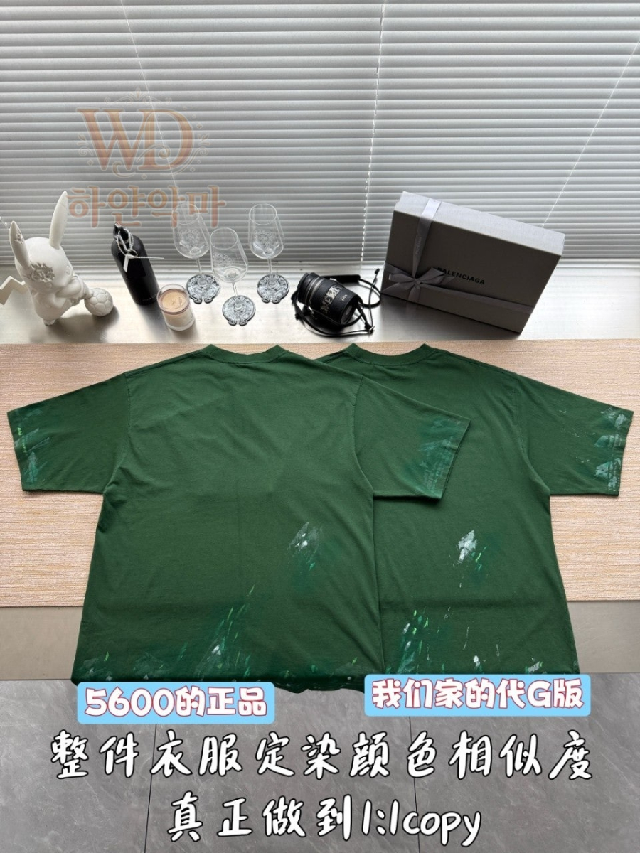 발렌시아가2026신상반팔티-하얀악마-5.jpg
