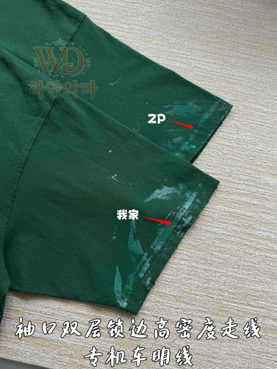 발렌시아가2026신상반팔티-하얀악마-8.jpg