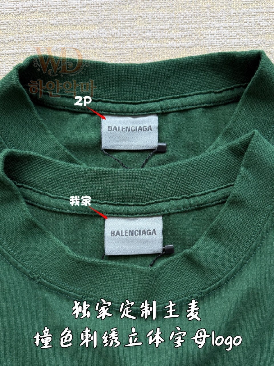 발렌시아가2026신상반팔티-하얀악마-7.jpg