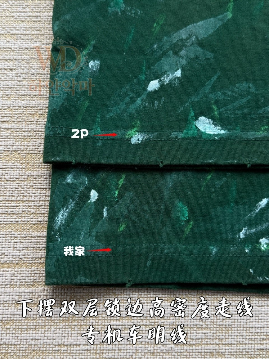 발렌시아가2026신상반팔티-하얀악마-10.jpg