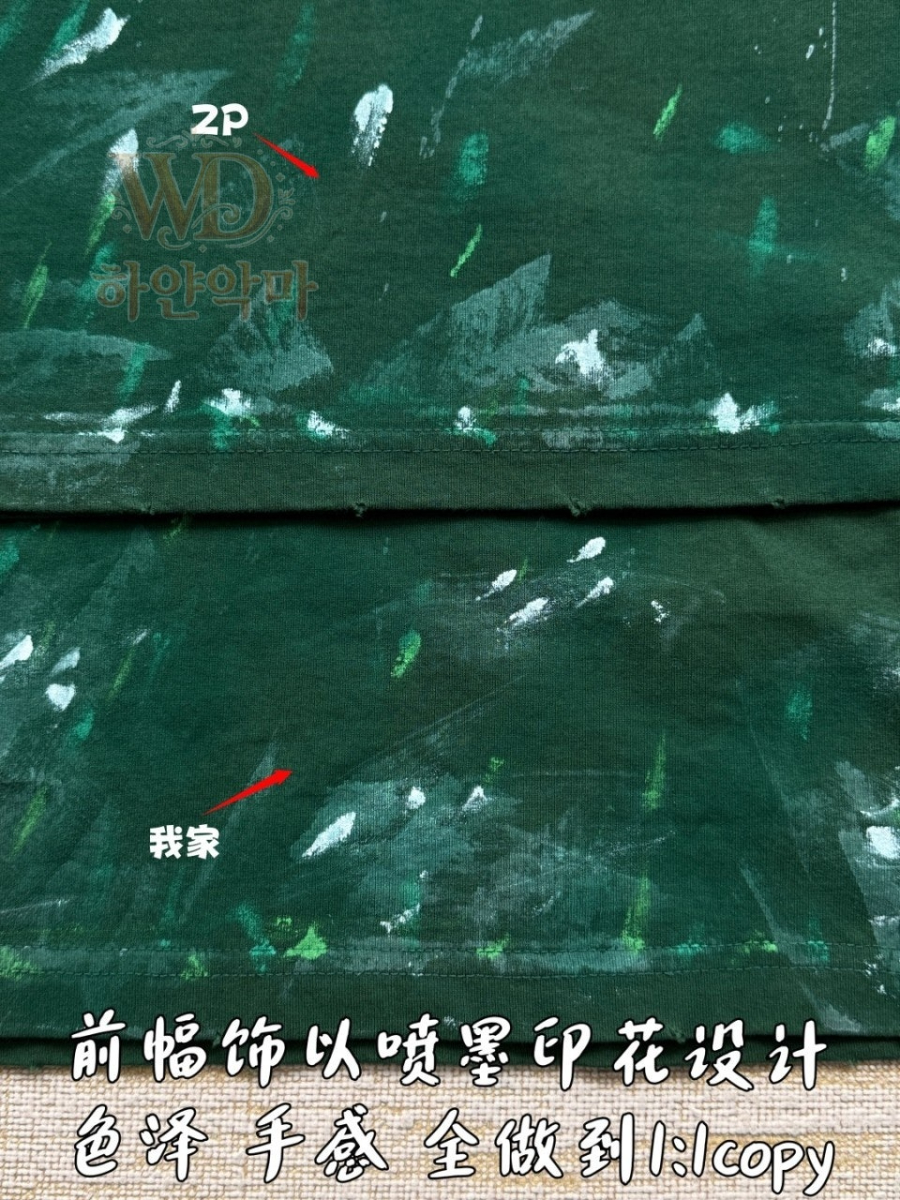 발렌시아가2026신상반팔티-하얀악마-11.jpg