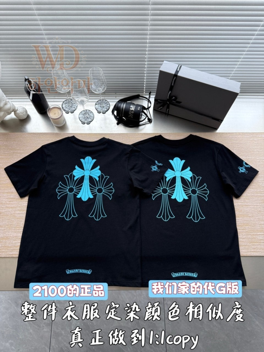 2026크롬하츠반팔티-하얀악마-5.jpg