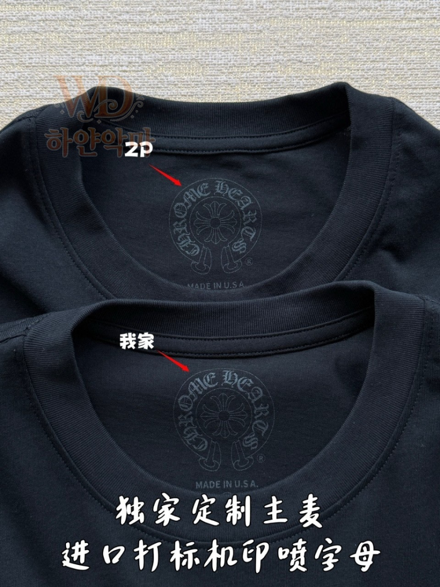 2026크롬하츠반팔티-하얀악마-7.jpg