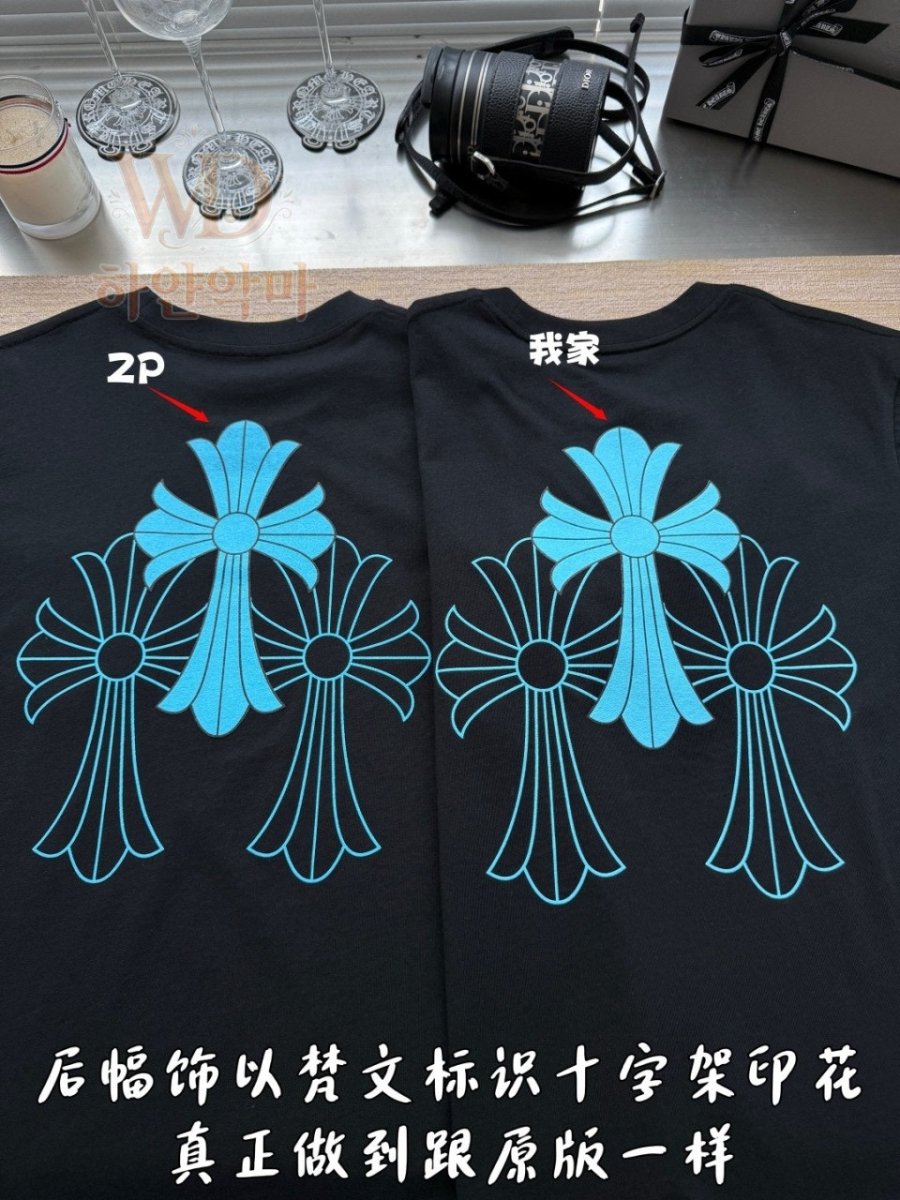2026크롬하츠반팔티-하얀악마-9.jpg