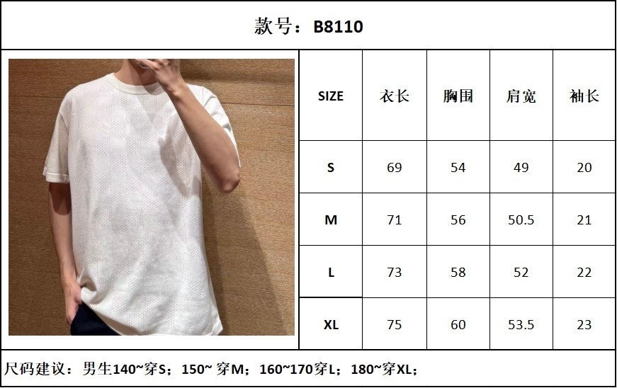 하얀악마-루이비통반팔티-3.jpg