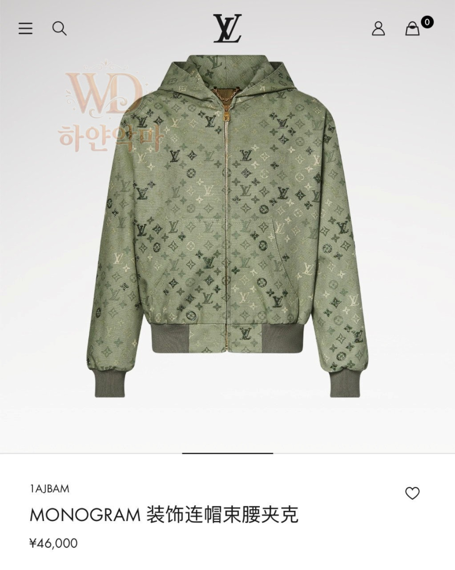 루이비통후드점퍼-하얀악마 (3).jpg