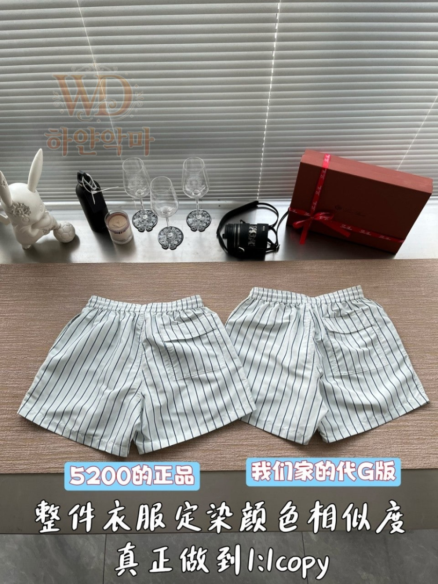 로로피아나남자반바지-하얀악마-5.jpg