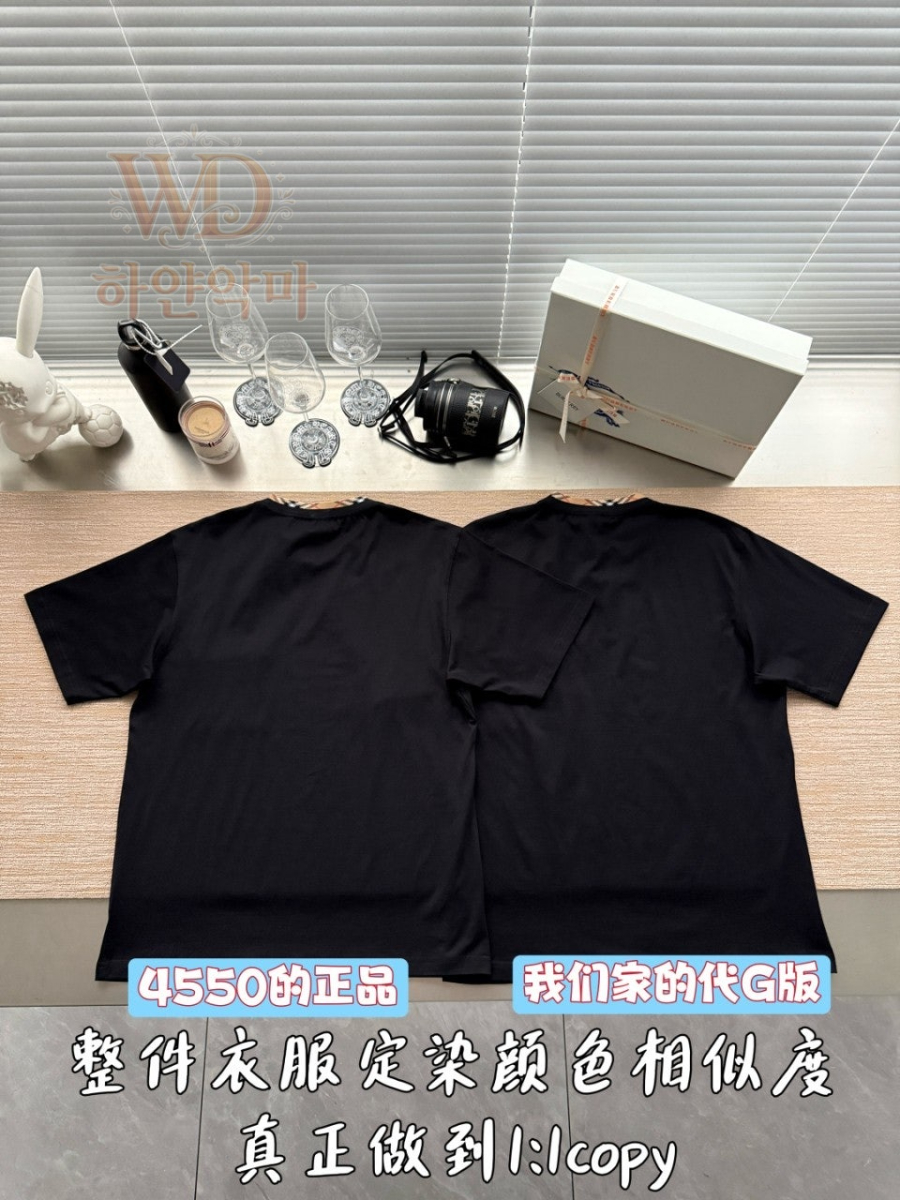 버버리2026신상반팔티셔츠-하얀악마-5.jpg