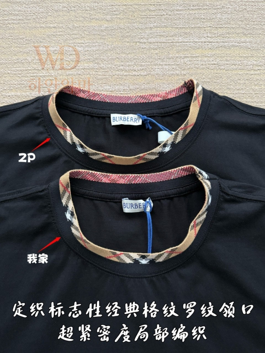 버버리2026신상반팔티셔츠-하얀악마-6.jpg
