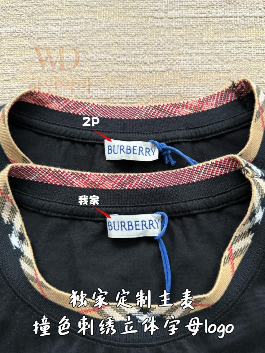버버리2026신상반팔티셔츠-하얀악마-7.jpg
