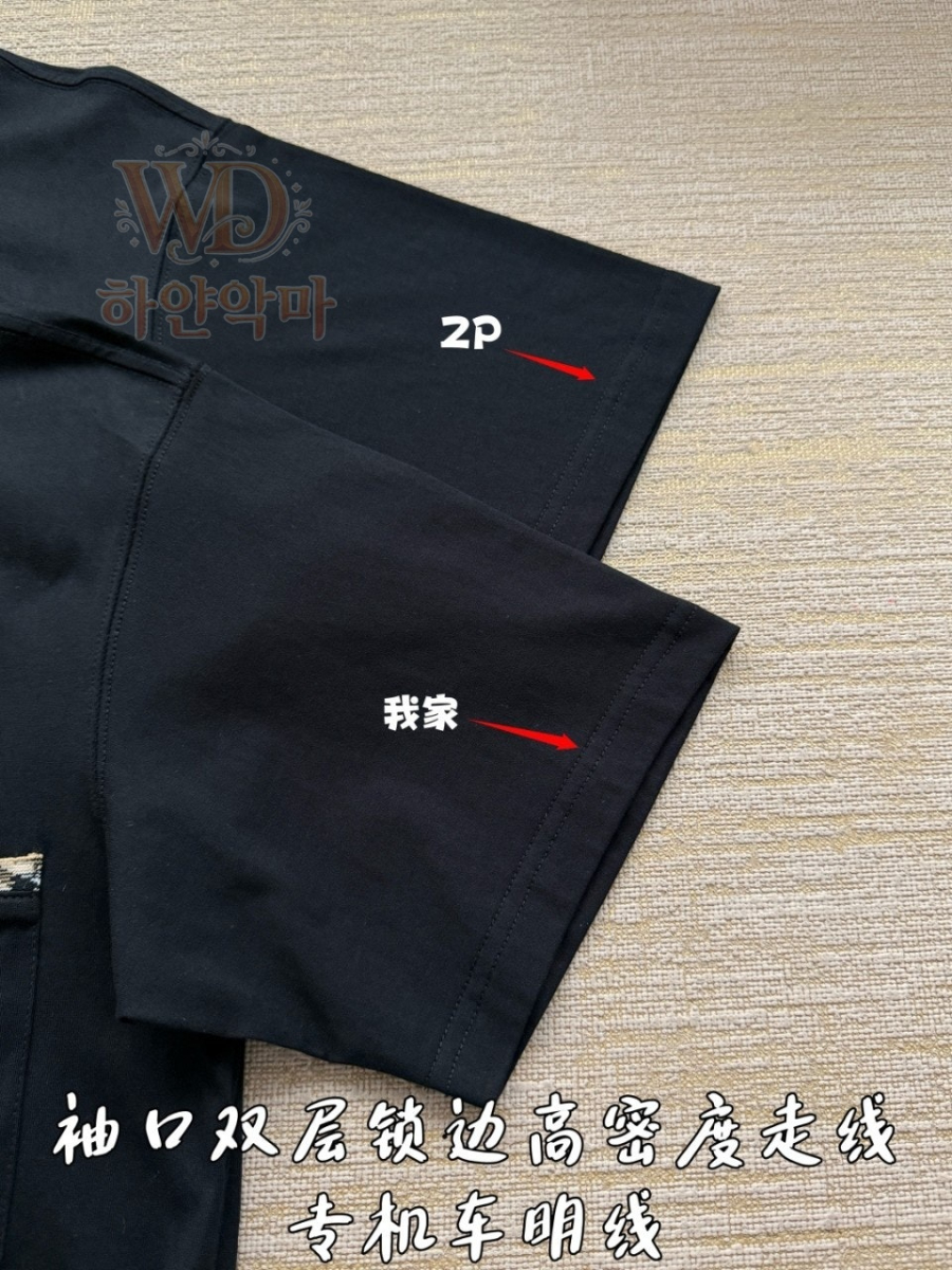 버버리2026신상반팔티셔츠-하얀악마-10.jpg