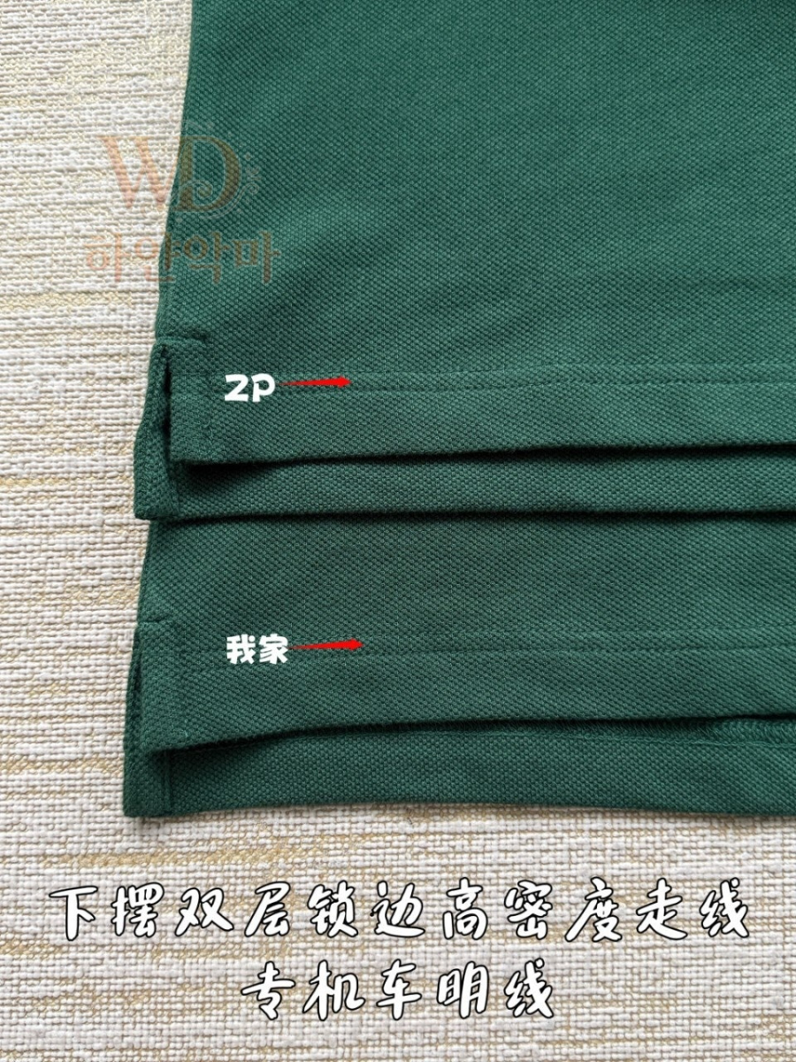 구찌2026폴로반팔티-하얀악마-11.jpg