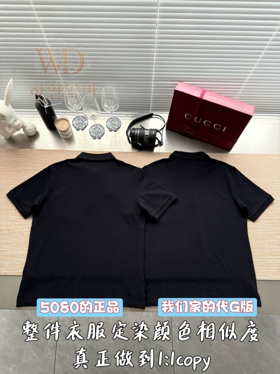 구찌신상폴로반팔티-하얀악마-5.jpg