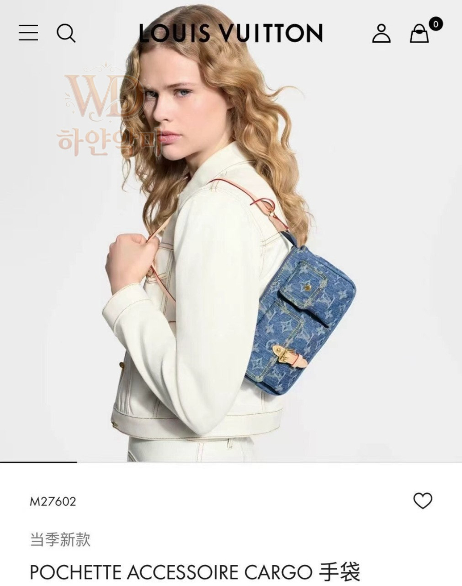 루이비통포쉐트악세수아-M27602-하얀악마-1.jpg