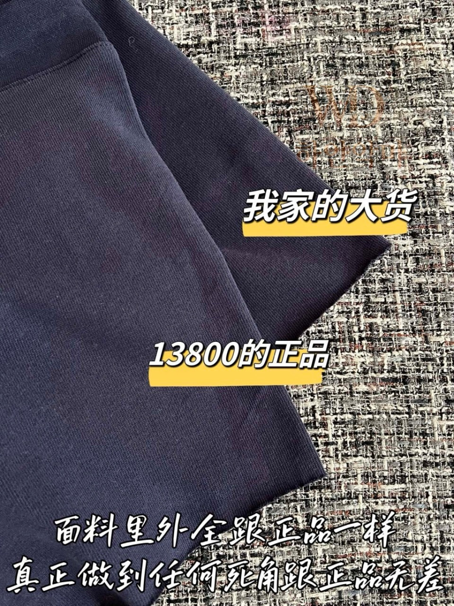 여성반바지-크롬하츠신상-하얀악마-7.jpg