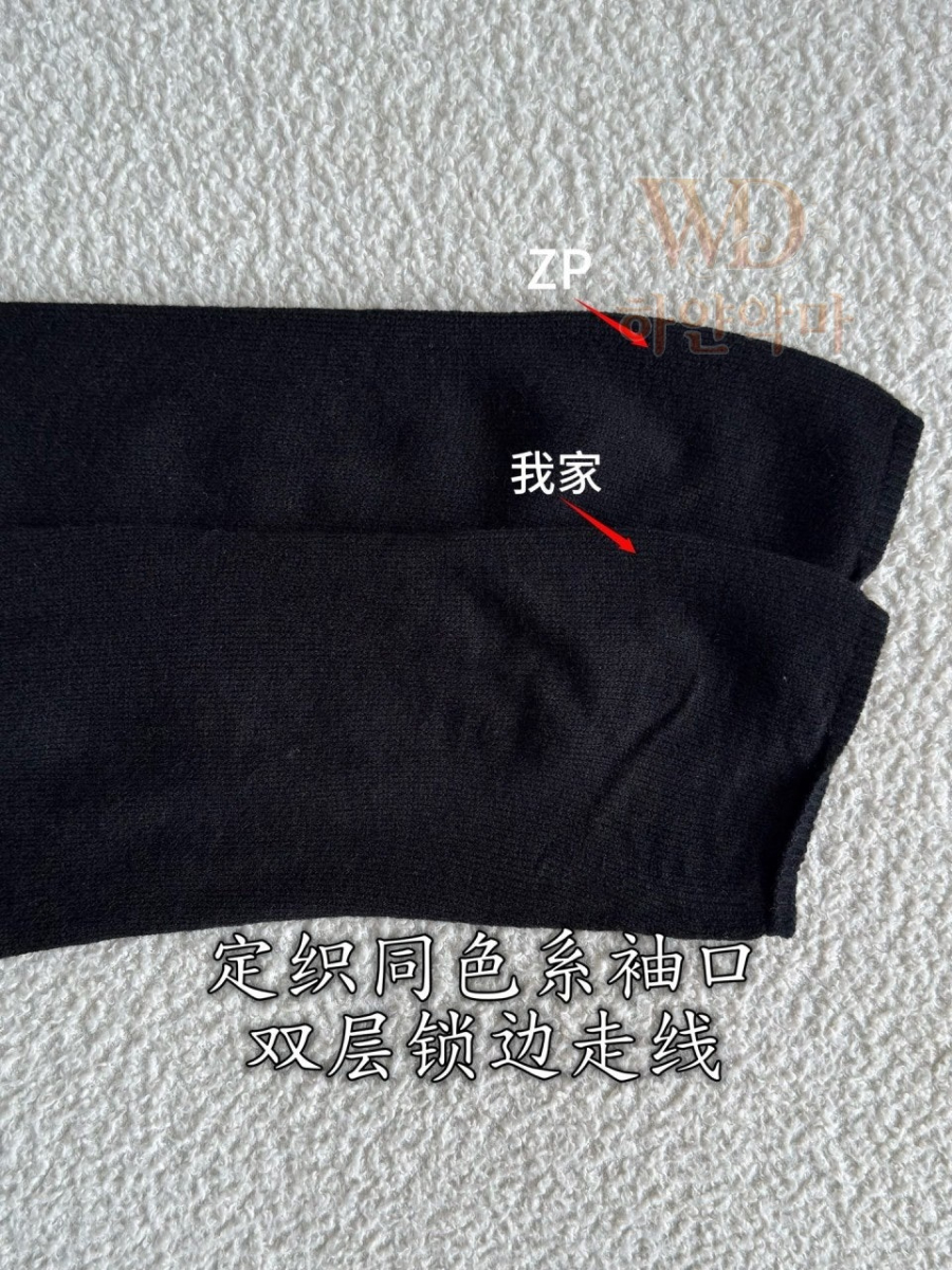 여자크롬하츠스웨터-하얀악마-8.jpg