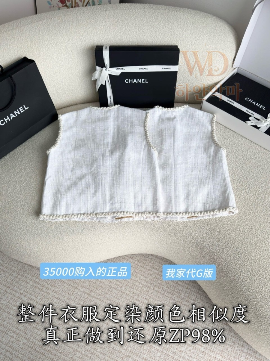 샤넬신상의류-민소매조끼-하얀악마-5.jpg