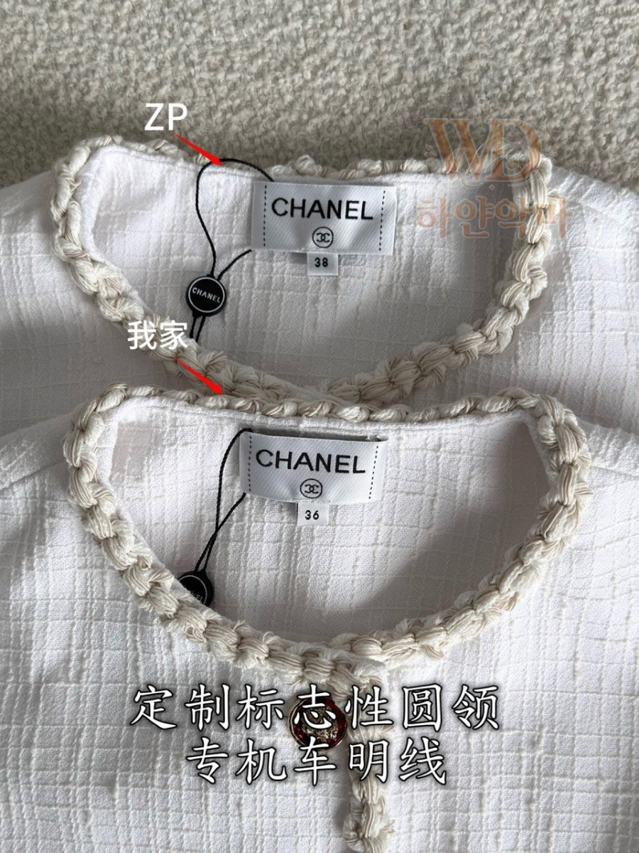 샤넬신상의류-민소매조끼-하얀악마-7.jpg