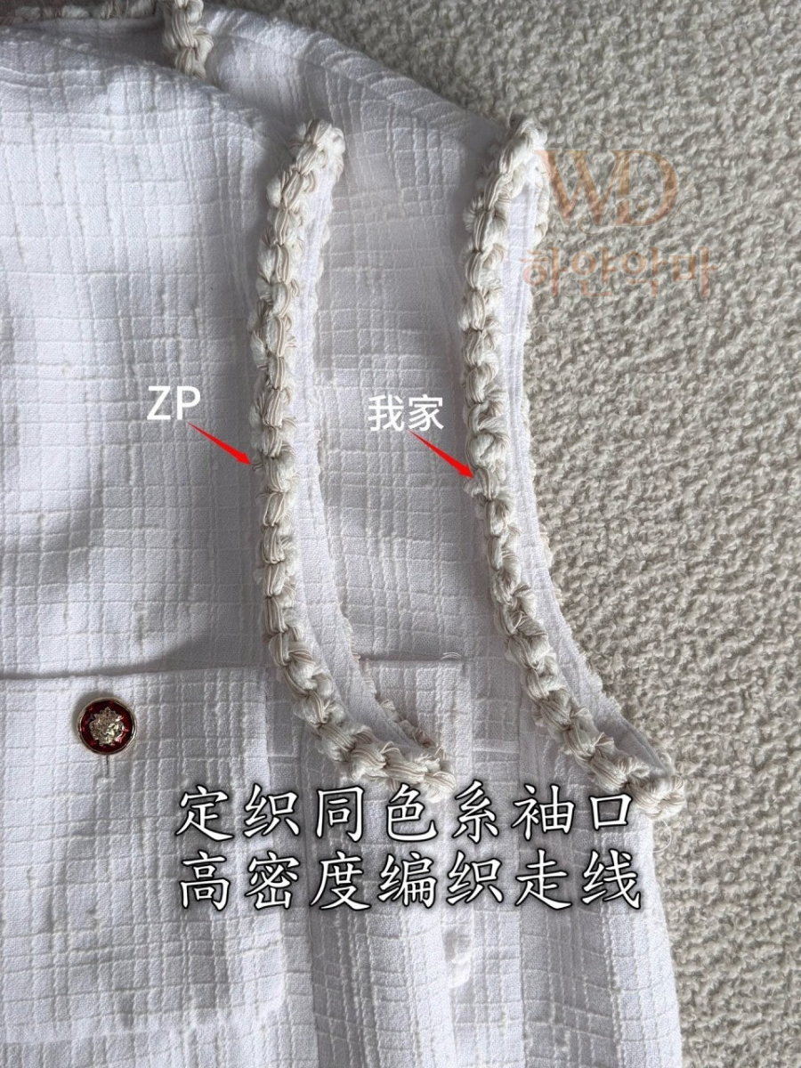 샤넬신상의류-민소매조끼-하얀악마-10.jpg