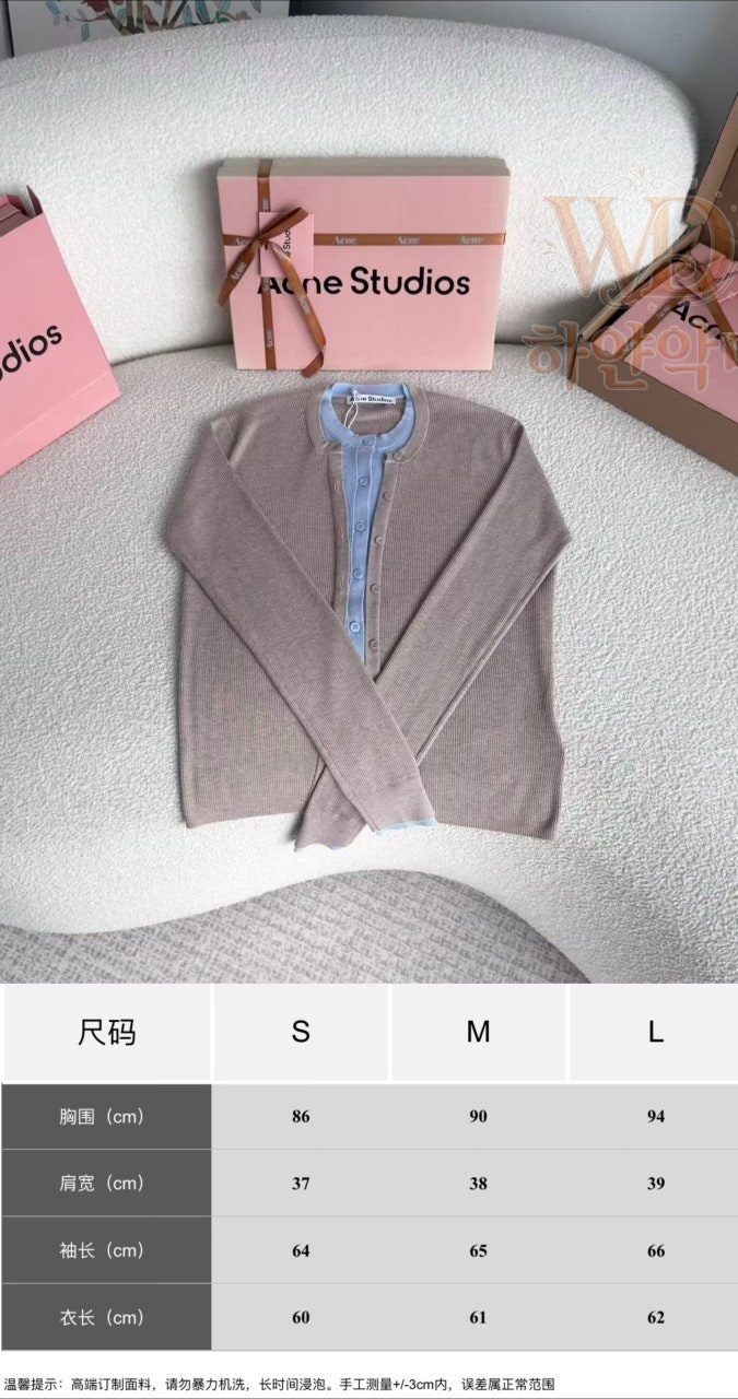 신상가디건-아크네-하얀악마-3.jpg