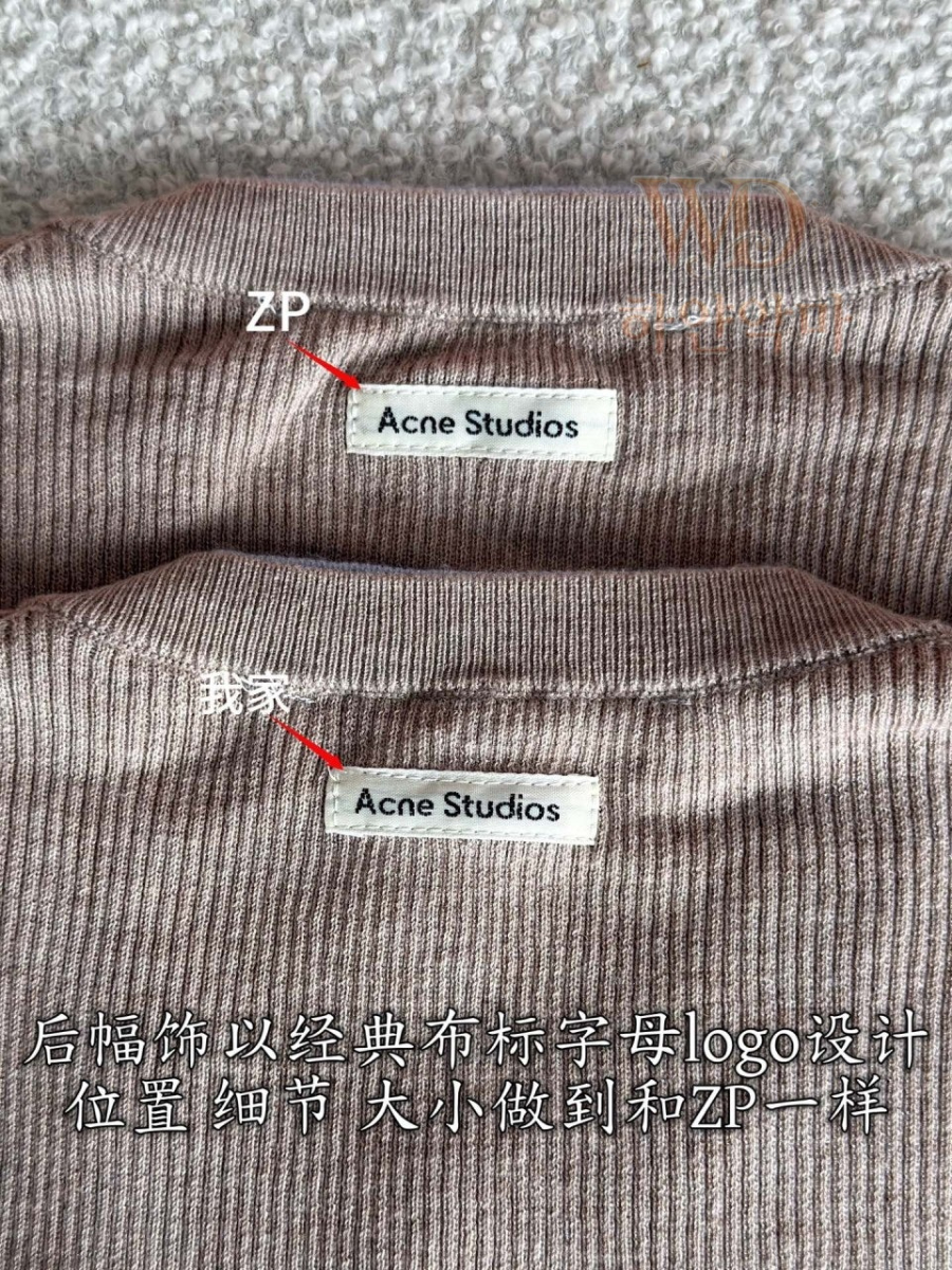 신상가디건-아크네-하얀악마-9.jpg