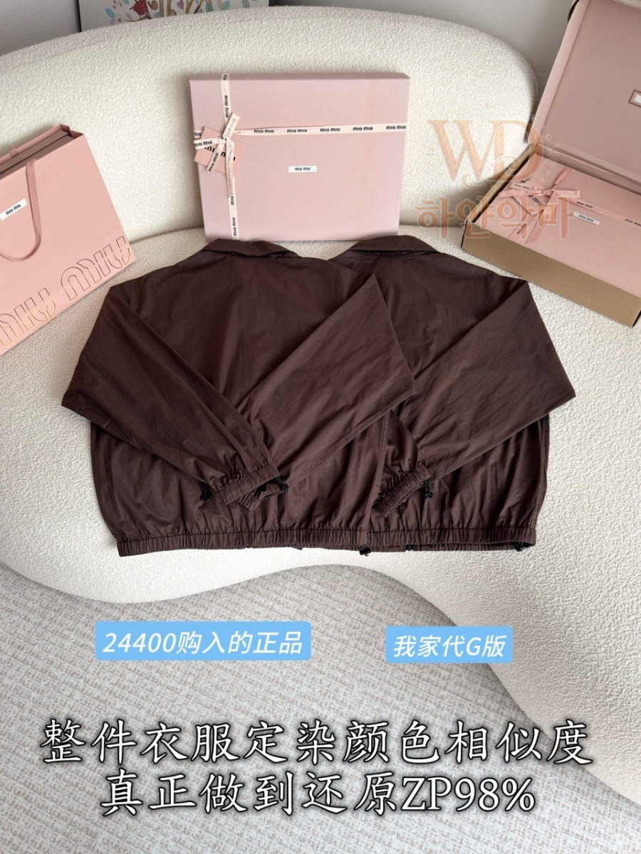 미우미우신상자켓-하얀악마-5.jpg