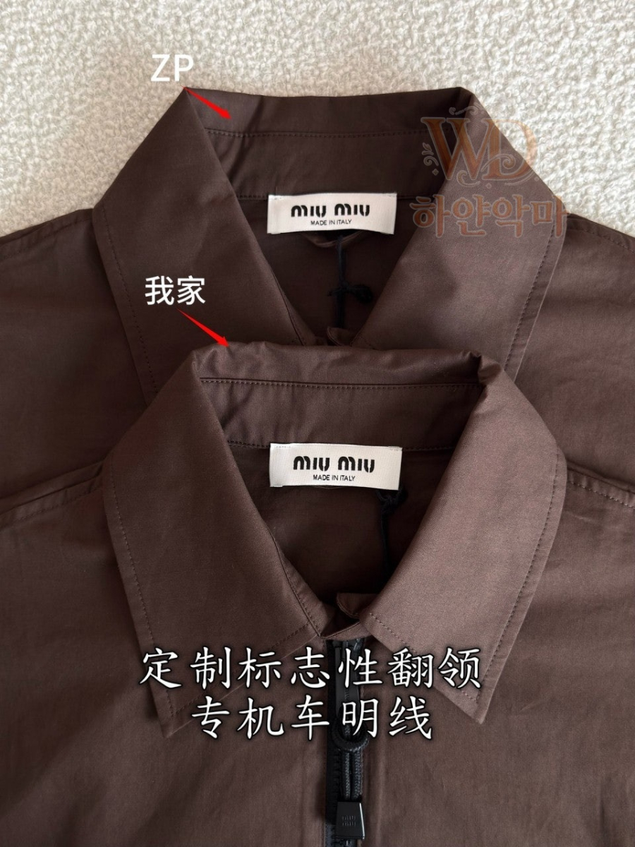 미우미우신상자켓-하얀악마-7.jpg