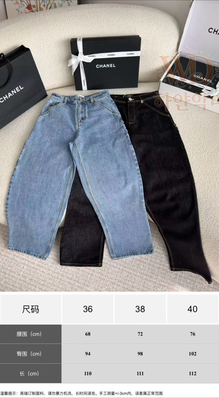 신상청바지-샤넬청바지-하얀악마-4.jpg