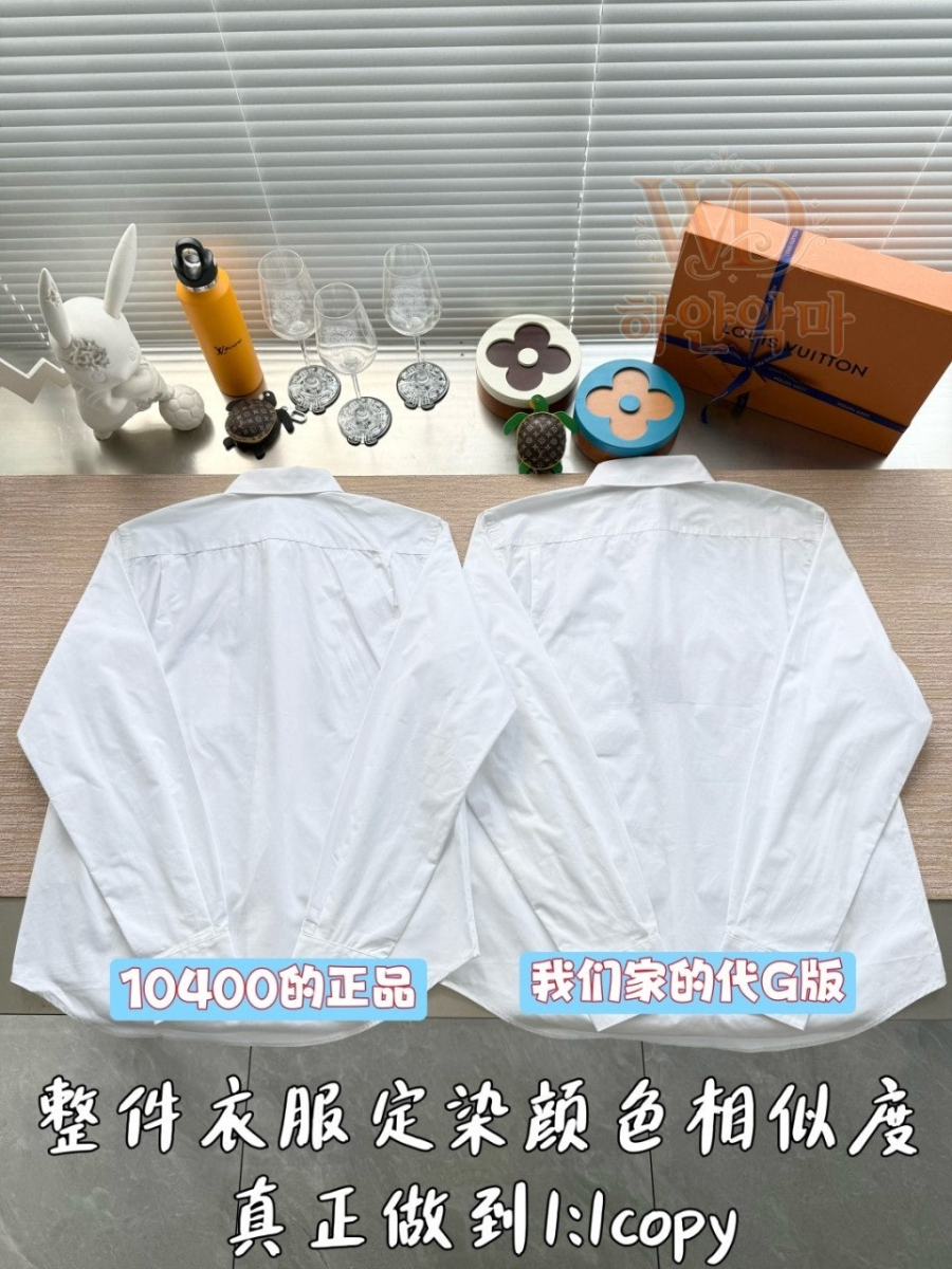 2026루이비통신상-셔츠-하얀악마-5.jpg