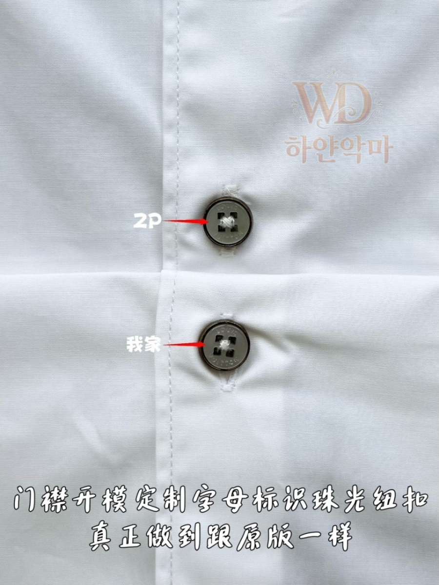 2026루이비통신상-셔츠-하얀악마-8.jpg