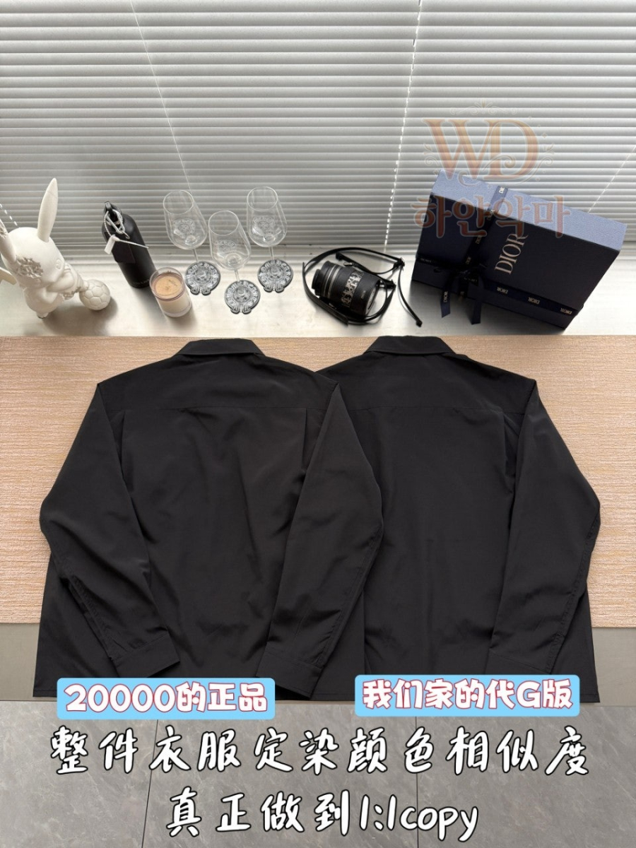 디올2026자켓-하얀악마-5.jpg