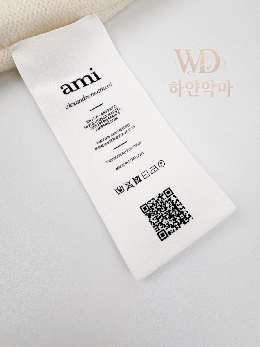 아미니트-하얀악마-14.jpg