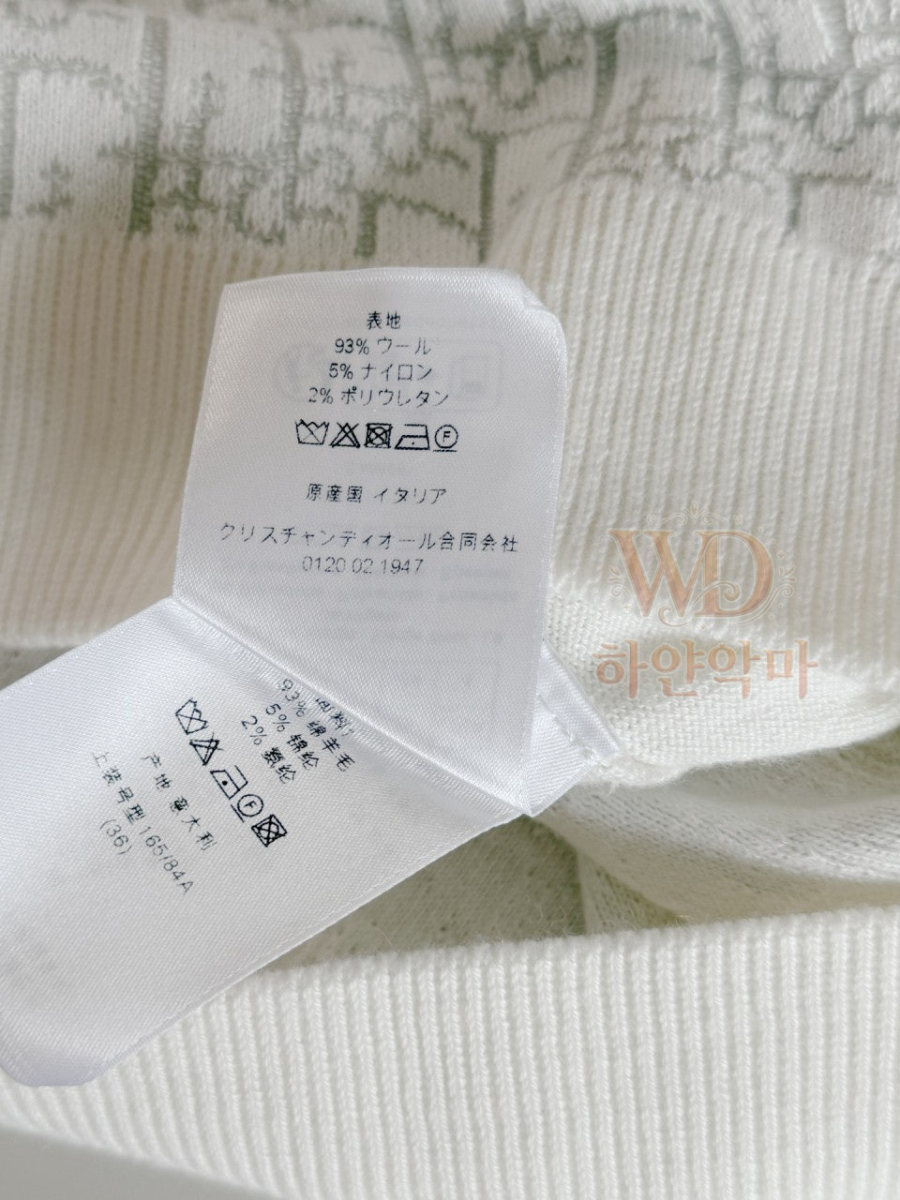 디올신상후드집업-하얀악마-7.jpg