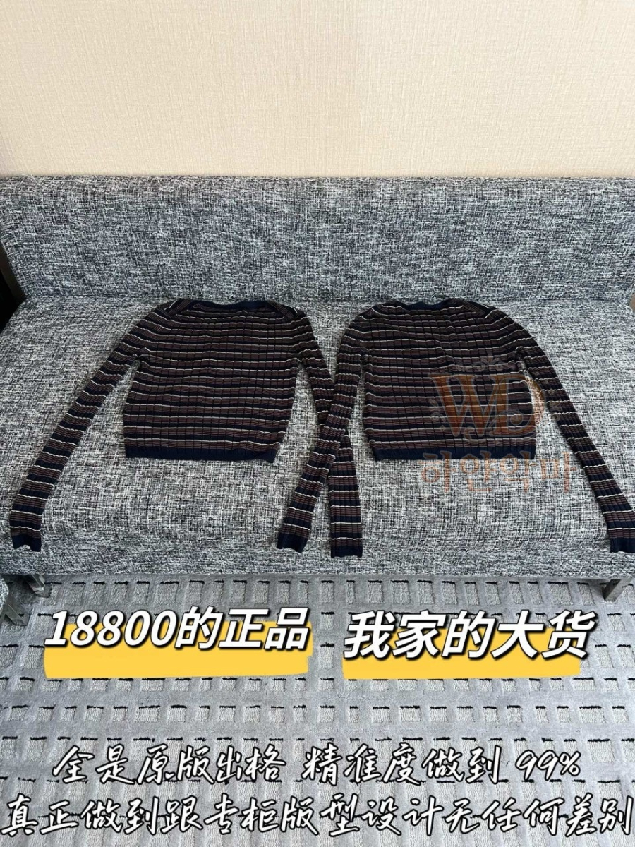 프라다신상가디건-하얀악마-10.jpg