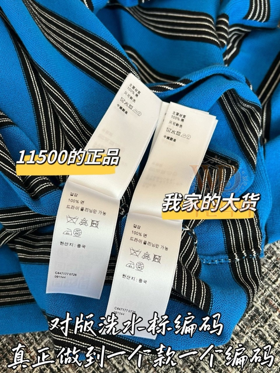 셀린느2026신상니트-하얀악마-8.jpg