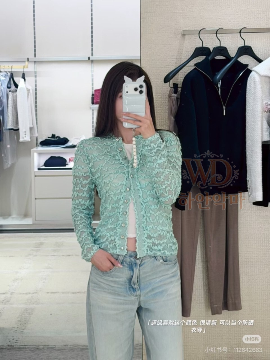 샤넬여성가디건-하얀악마-1.jpg