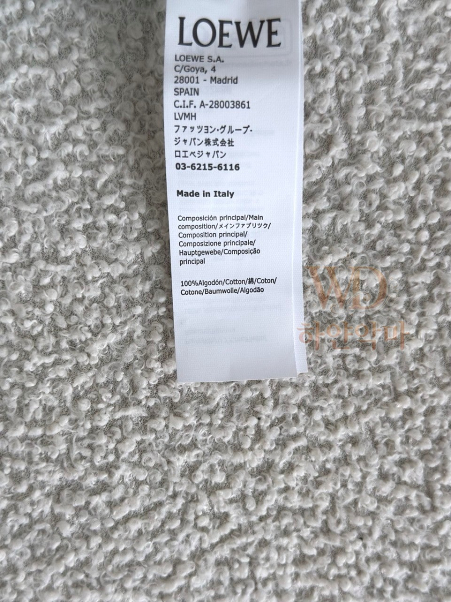 로에베셔츠아우터-하얀악마-21.jpg