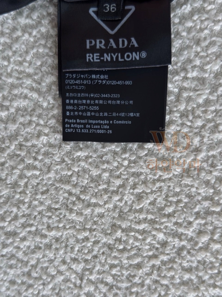 프라다자켓아우터-하얀악마-19.jpg