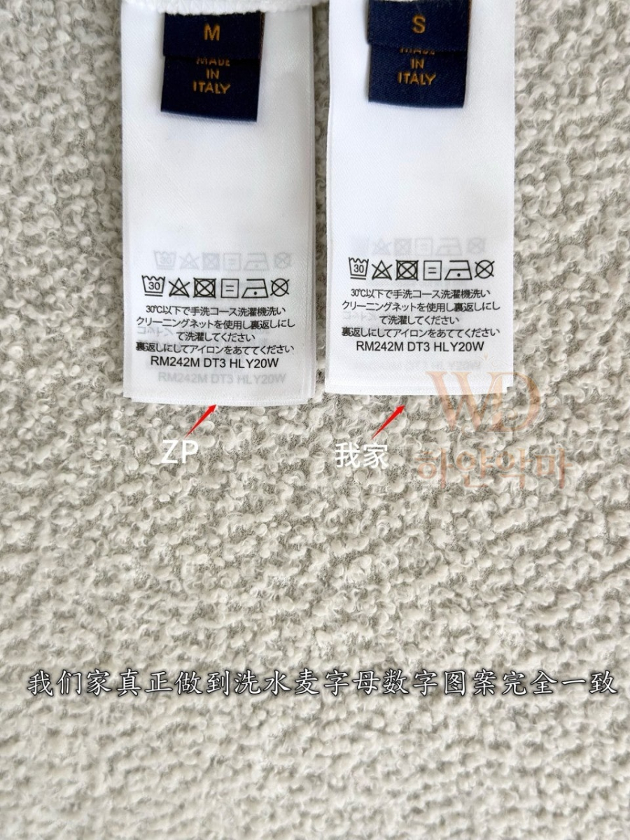 루이비통티셔츠-하얀악마-11.jpg