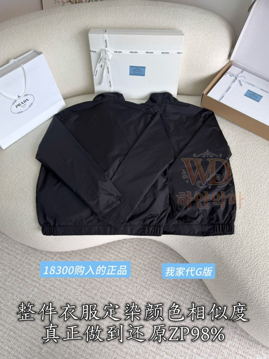 프라다자켓아우터-하얀악마-5.jpg