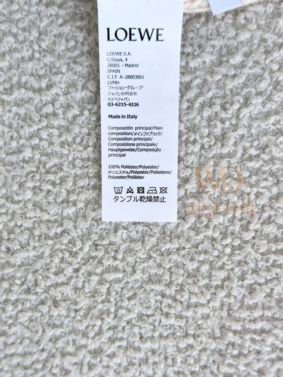 로에베신상스웨터-하얀악마-19.jpg