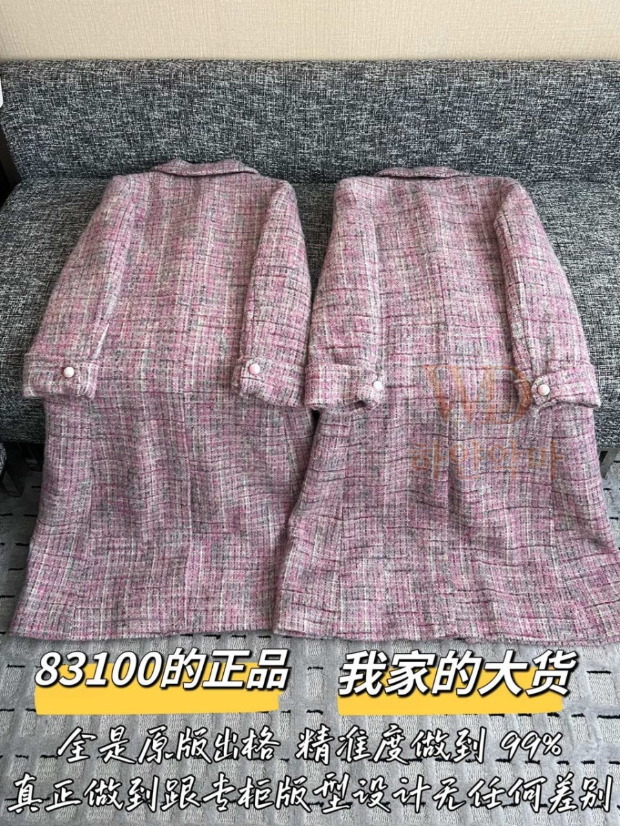 샤넬신상코드-여자코트-하얀악마-10.jpg