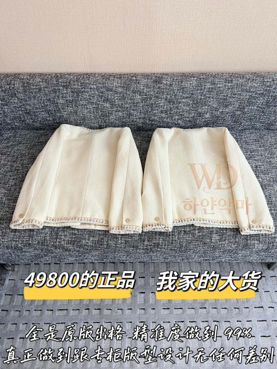 2026샤넬신상코트-하얀악마-11.jpg