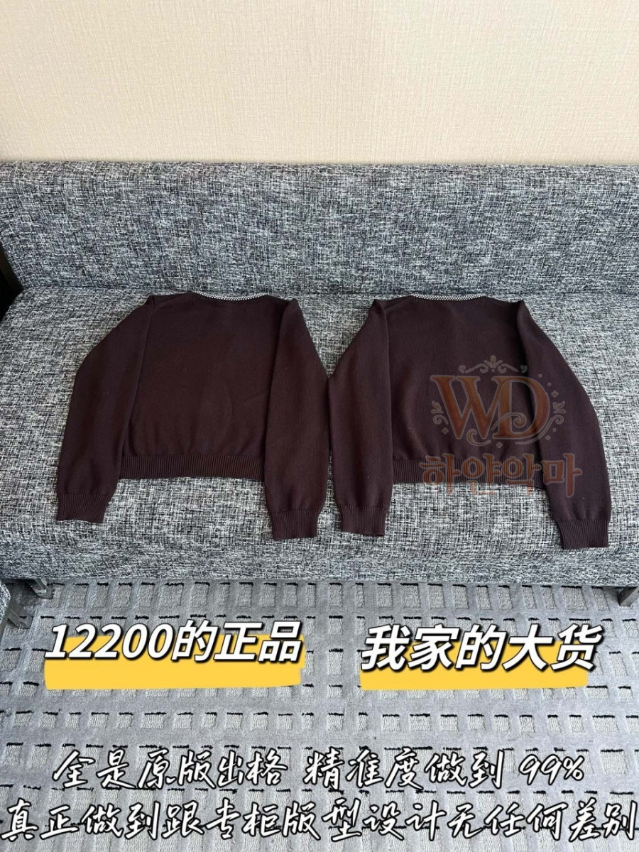 미우미우26신상-여자가디건-하얀악마-10.jpg