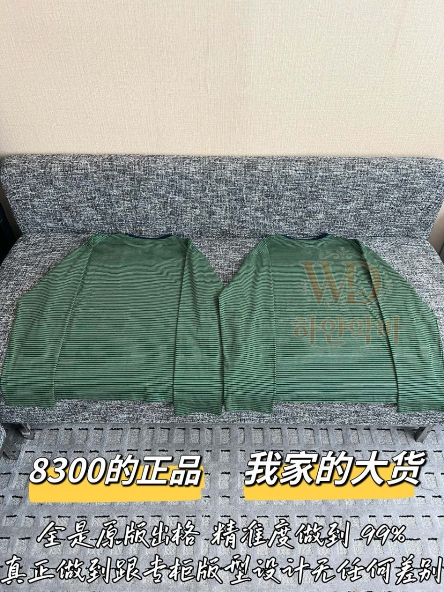 2026미우미우신상티셔츠-하얀악마-10.jpg