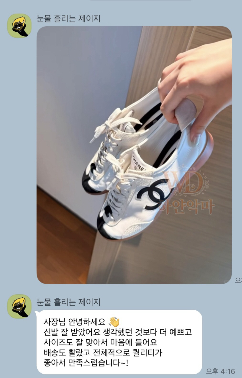 2KakaoTalk_20261006_075618358_01.jpg